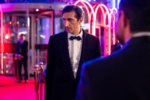 Eagles of the Republic