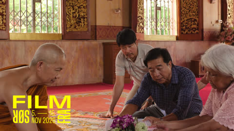 9 Temples to Heaven