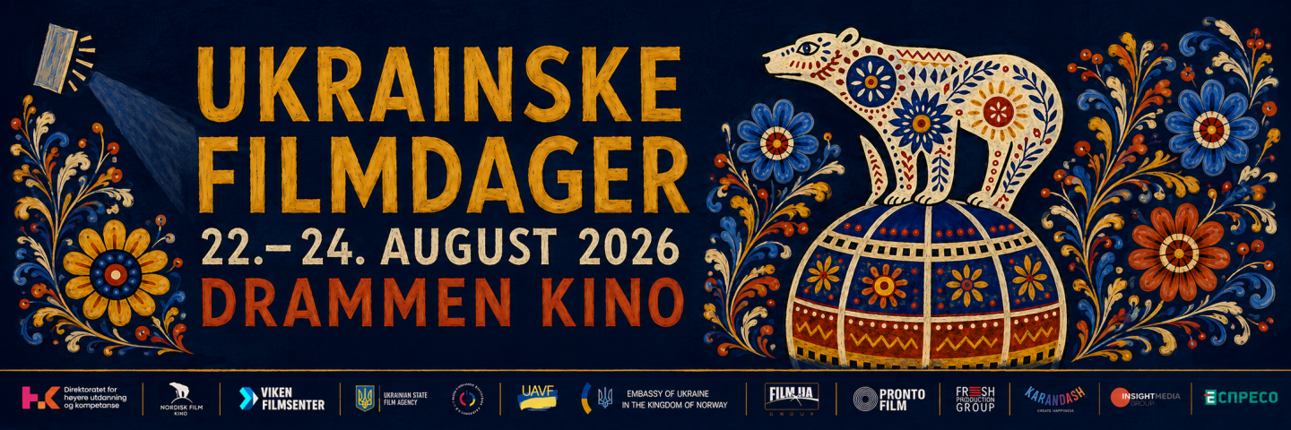 Ukrainske filmdager