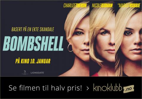 Kinoklubb Bombshell mobil