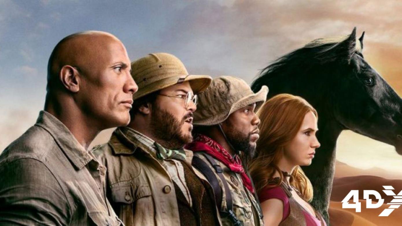 Jumanji 4DX