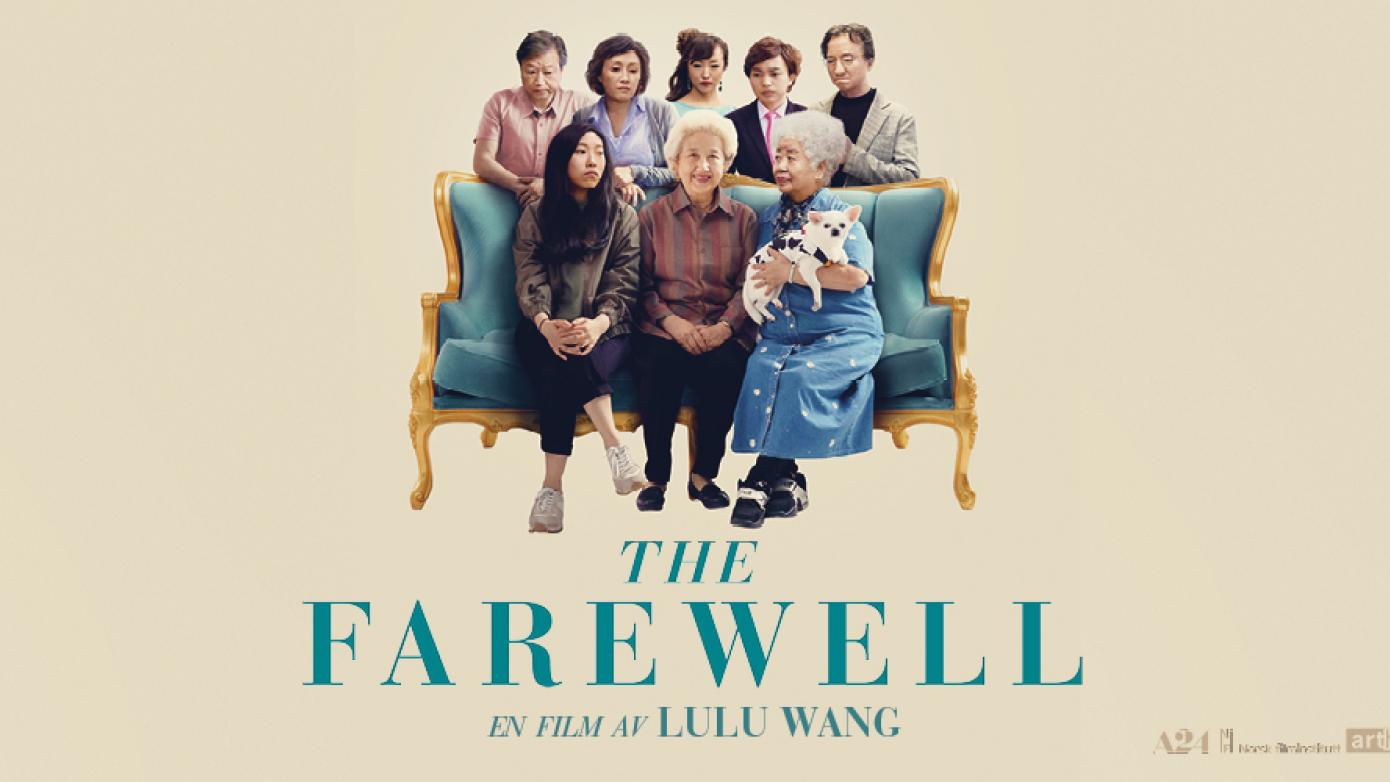 thefarewell