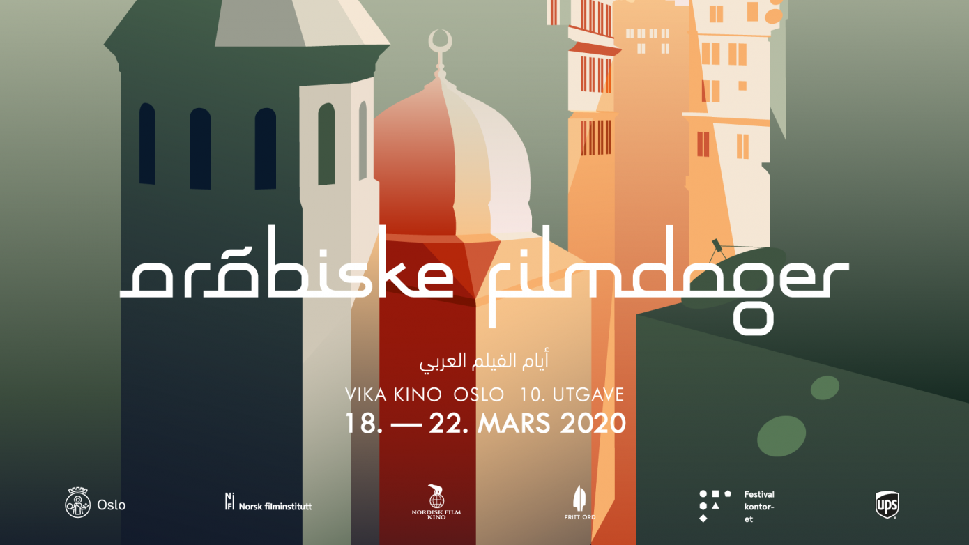 Arabiske Filmdager 2020