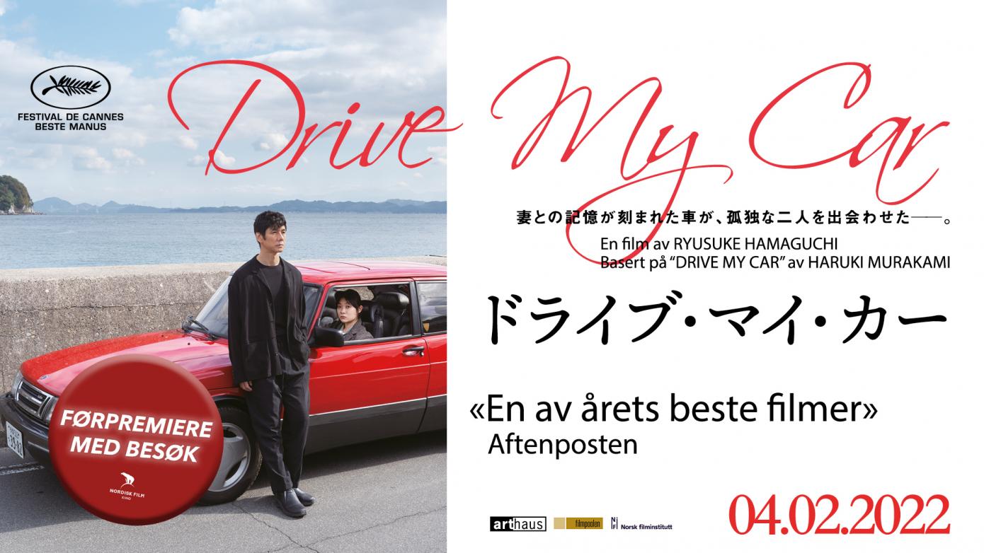 Drive my car