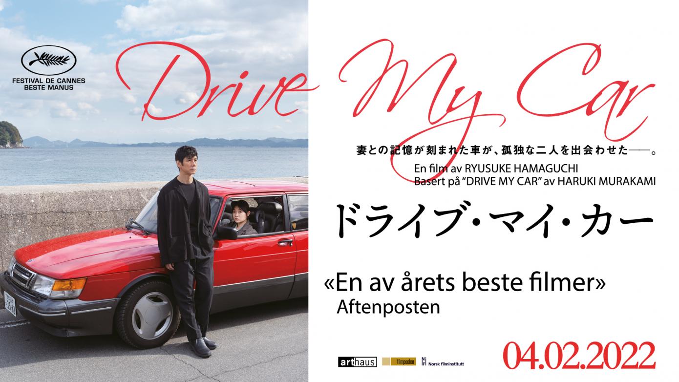 Drive my car