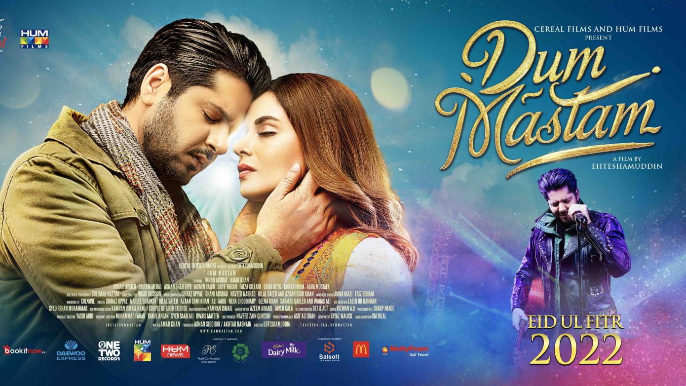 DUM MASTAM,