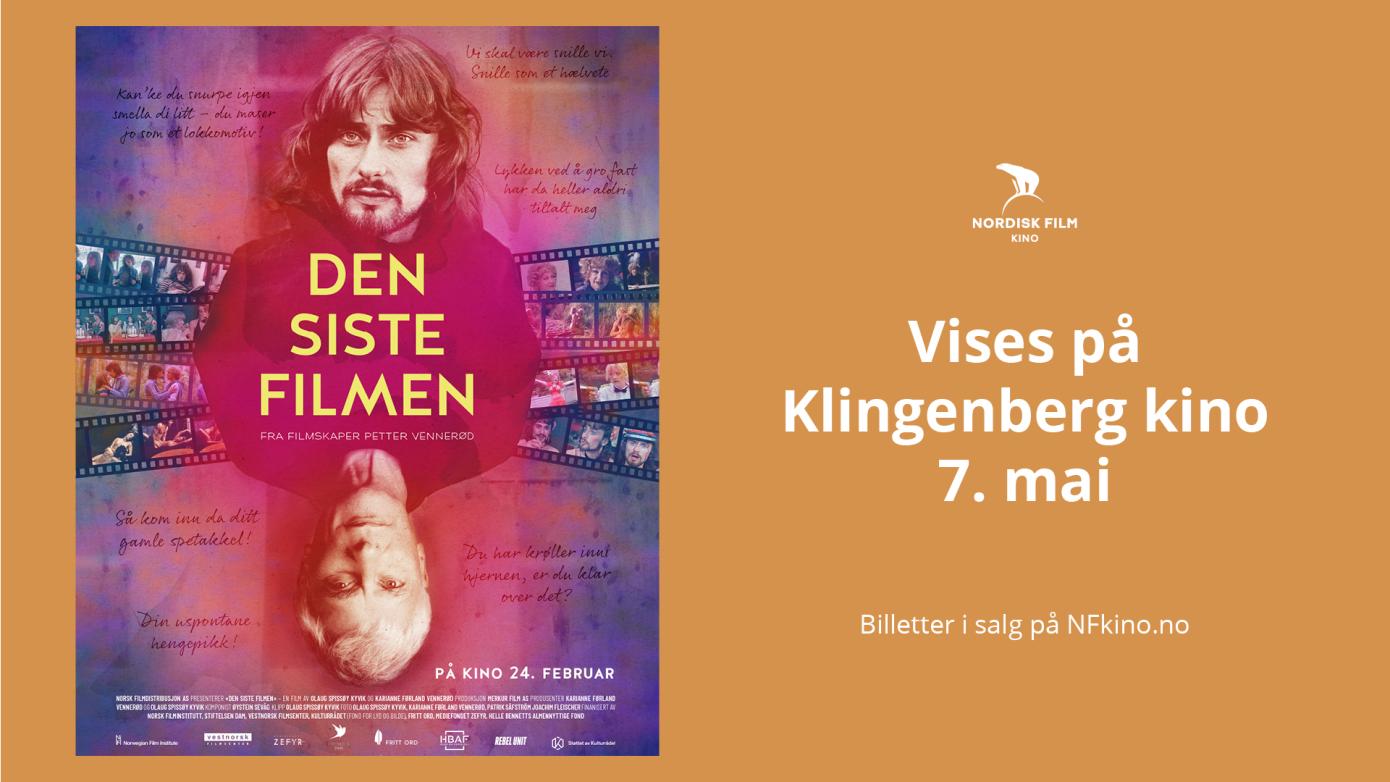 Den siste filmen