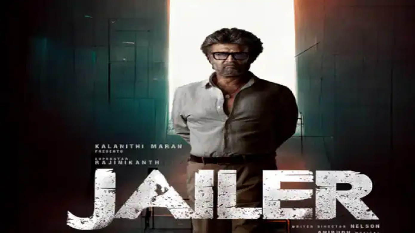 Jailer