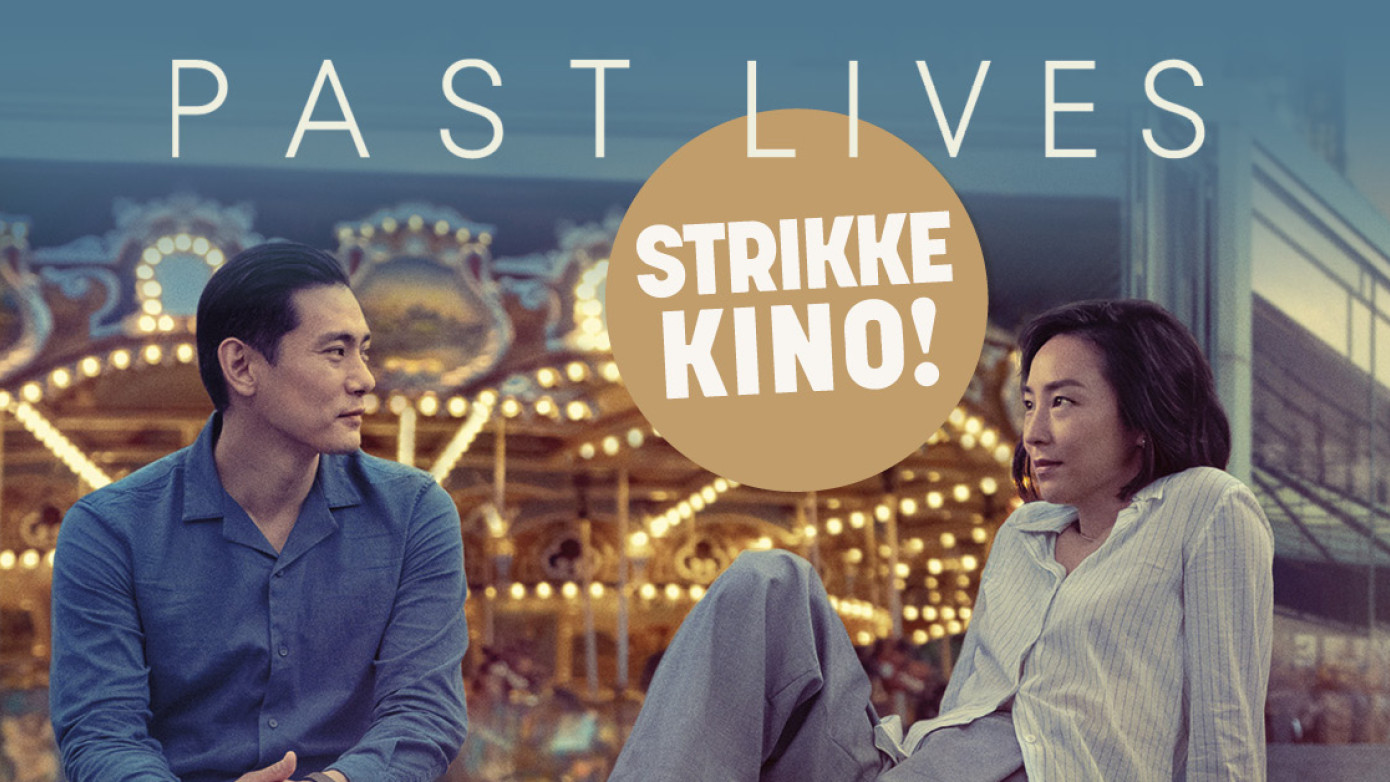 Strikkekino
