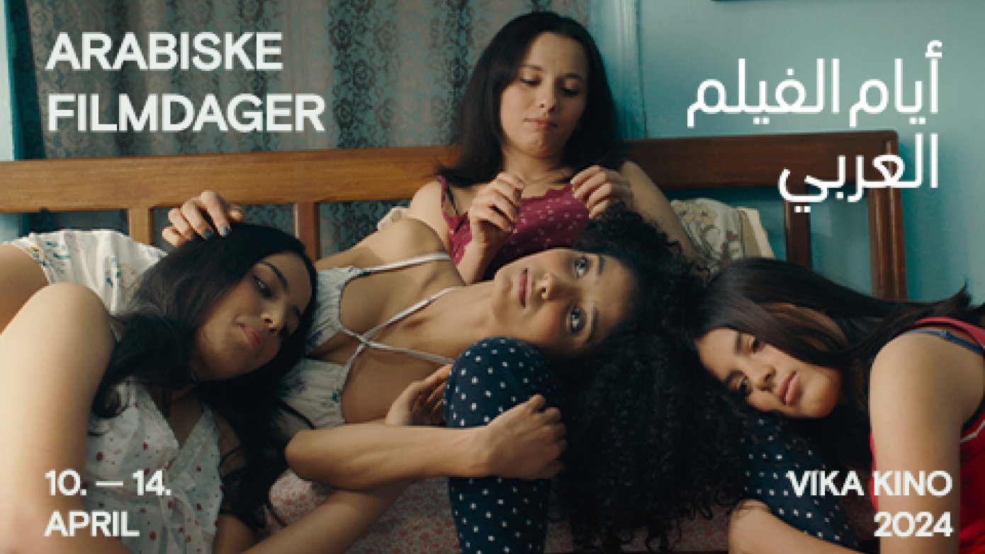 arabiske filmdager 