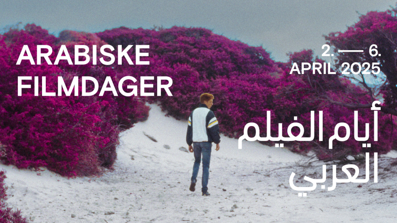 arabiske filmdager