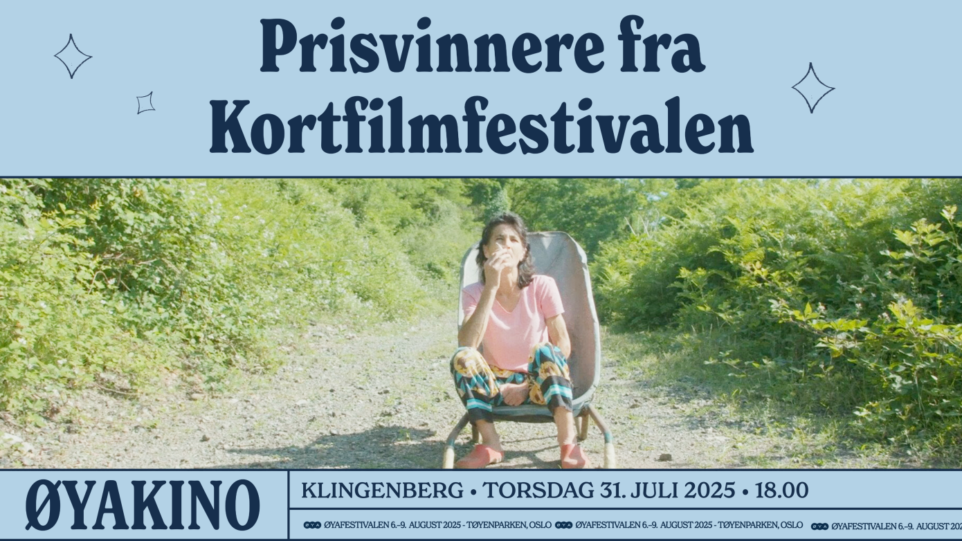 kortfilm