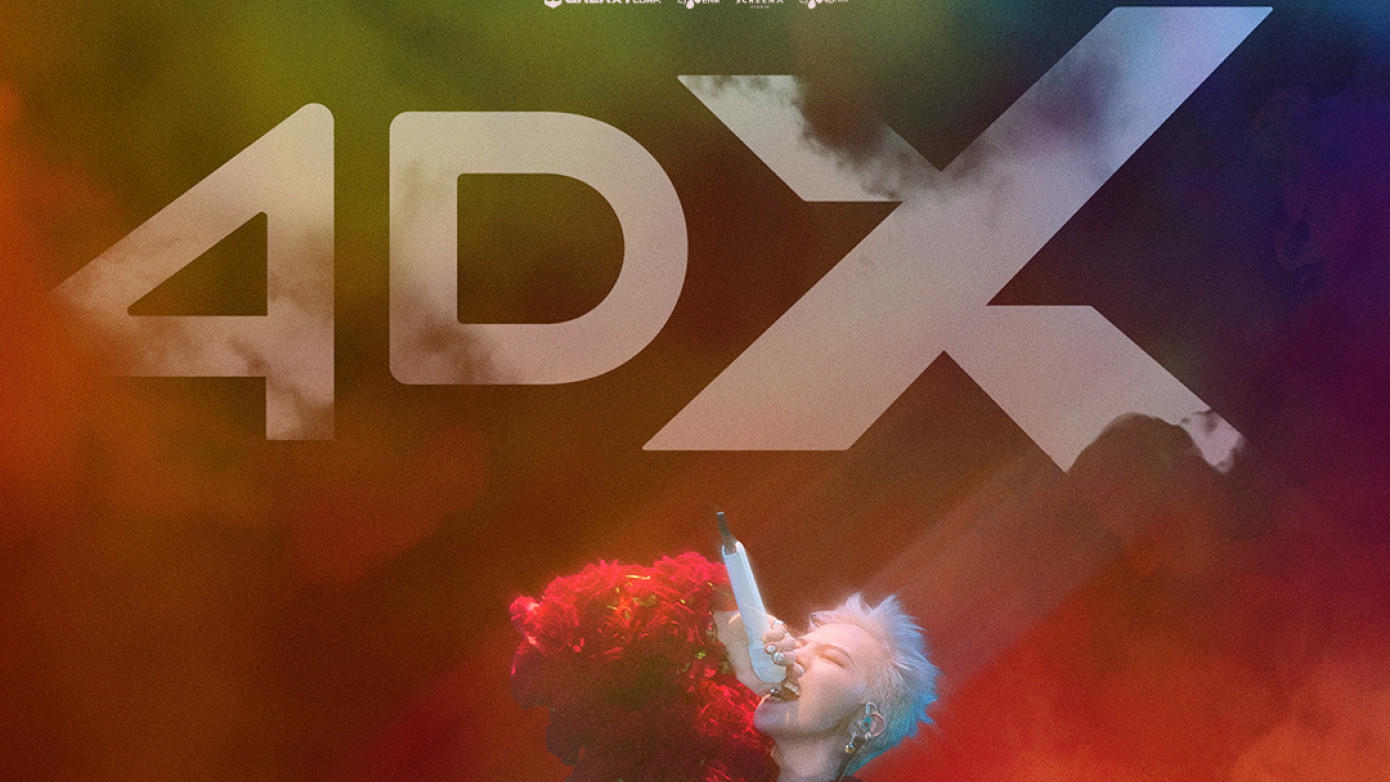 gdragon