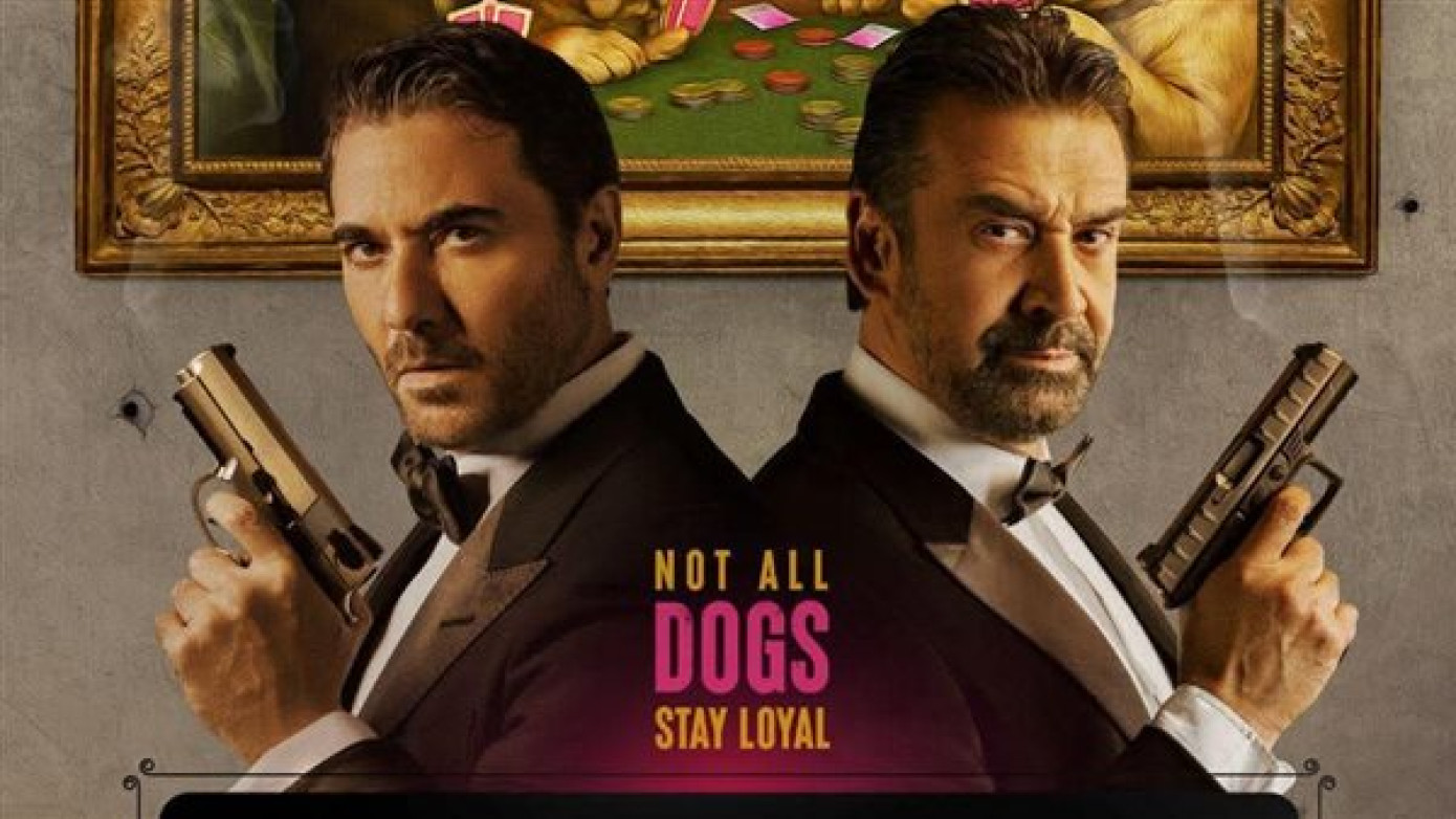 7 Dogs