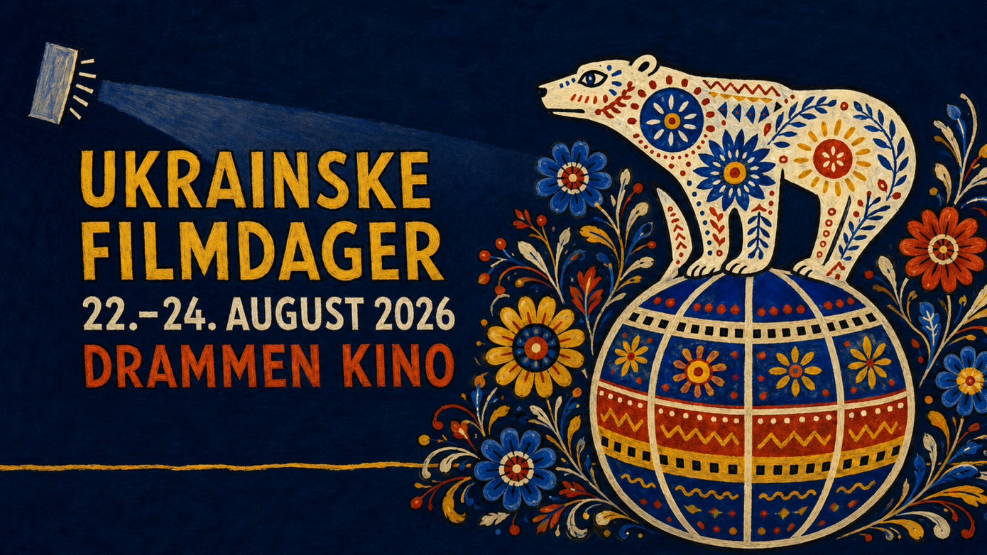 Ukrainske filmdager