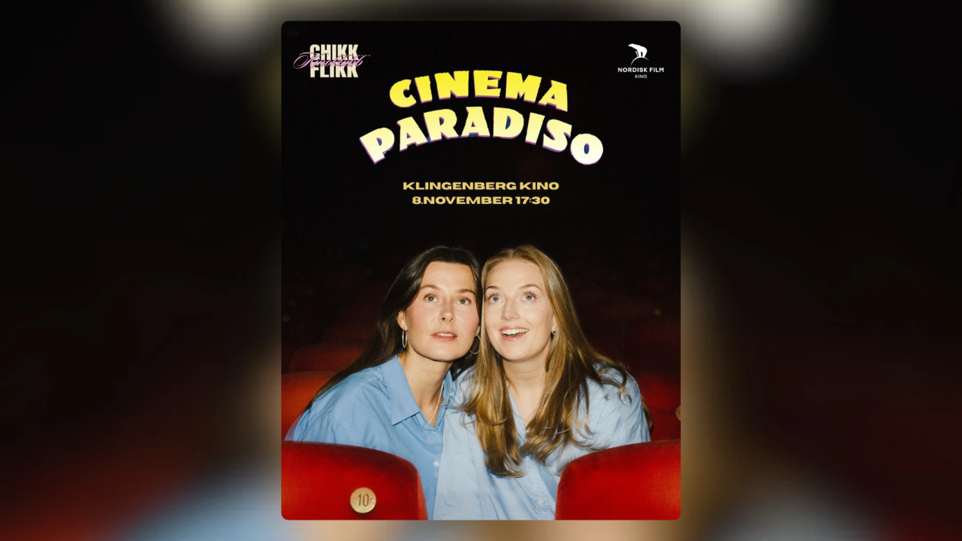 cinema