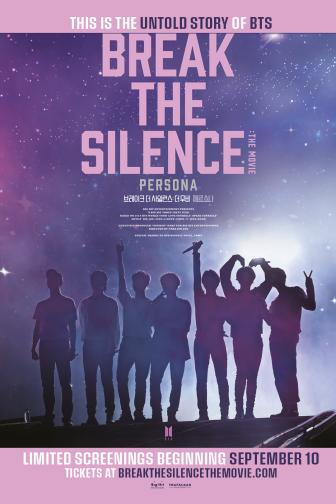 Break the silence