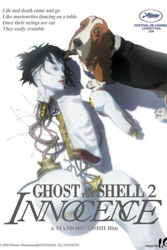 Ghost in the Shell 2: Innocence