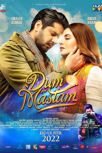 DUM MASTAM