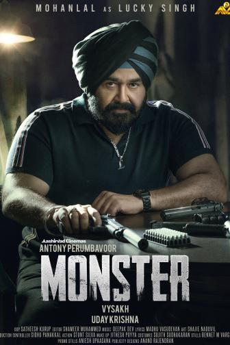 Monster