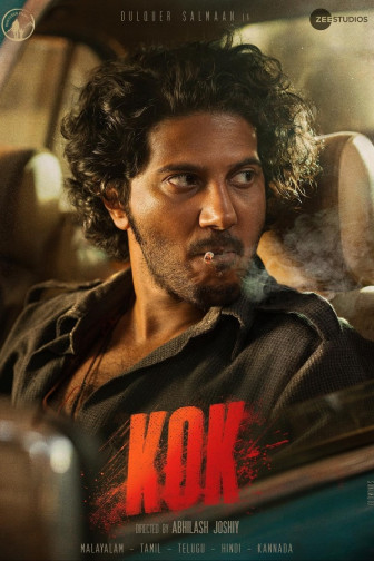 King Of Kotha