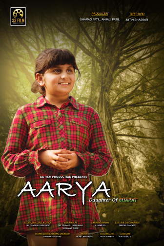 Aarya