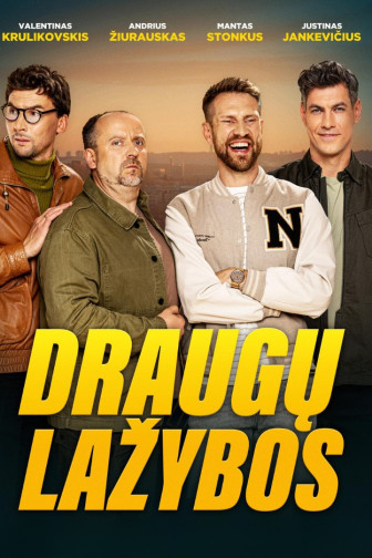 Draugu lazybos