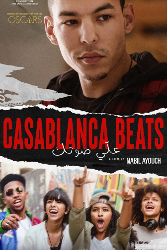 casablanca-beats