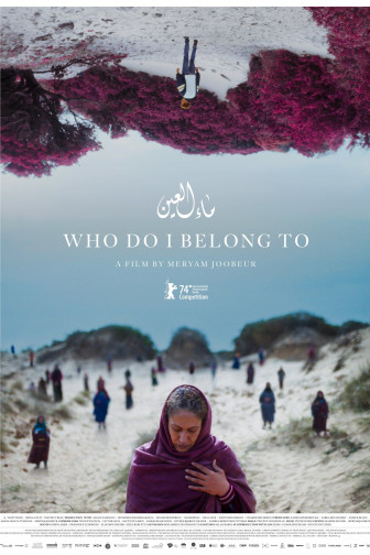 Who Do I Belong To