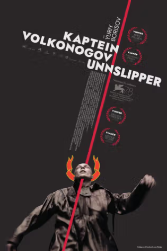 Kaptein Volkonogov