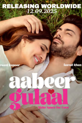 Aabeer Gulaal