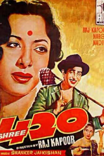 Shree 420