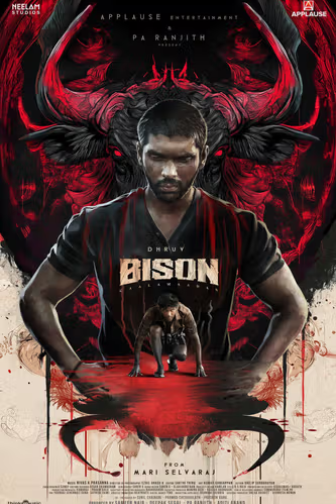 Bison: Kaalamaadan