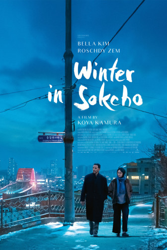 winter-sokcho