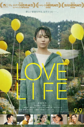 Love Life