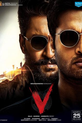 V - Telugu movie