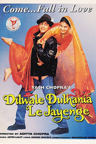 Dilwale Dulhaniya Le Jayenge