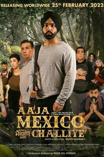 Aaja Mexico Challiye