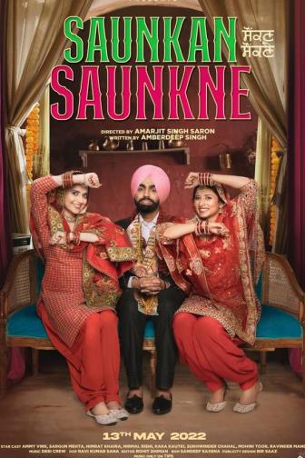 Saunkan Saunkne - Punjabi