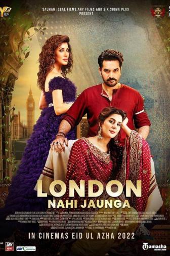 LONDON NAHI JAUNGA - URDU