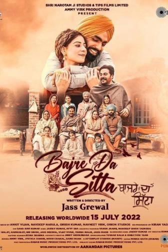 Bajre Da Sitta - Punjabi