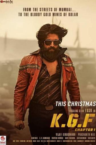 K.G.F. Part 1 (Hindi) (Festival)