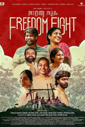 Freedom Fight (Malayalam)