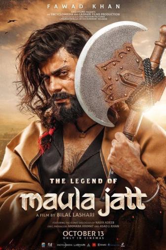 Maula Jatt