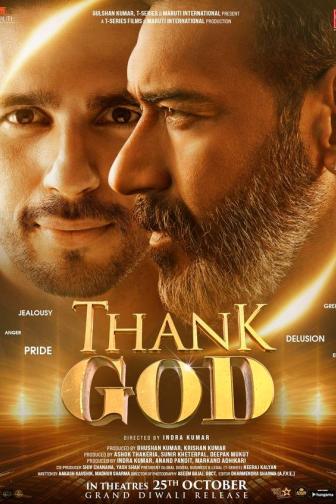 Thank God - Hindi