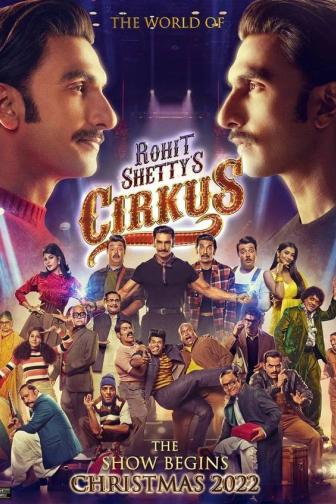 Cirkus