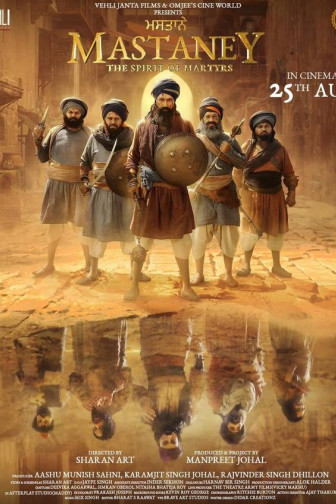 Mastaney - Punjabi
