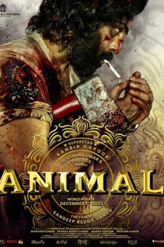 Animal