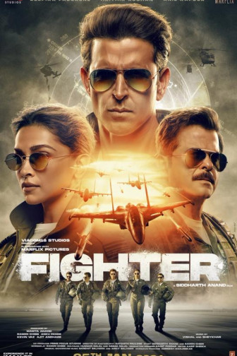 FIGHTER