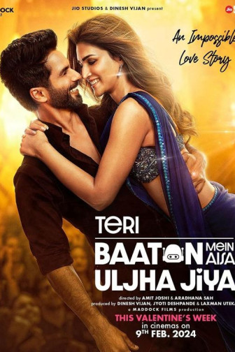 Teri Baaton Mein Aisa Uljha Jiya
